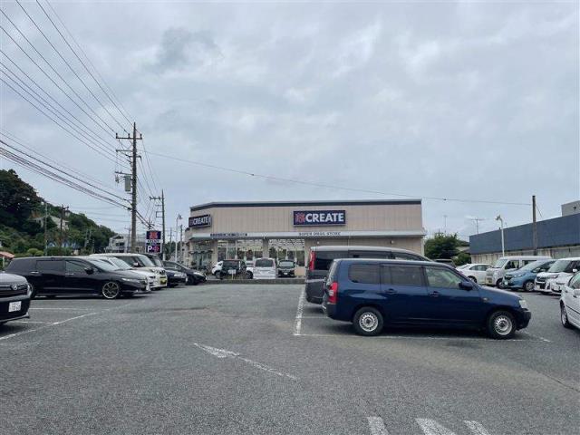 ドラックストア　クリエイトＳ・Ｄ座間入谷一丁目店（ドラッグストア）まで4223m