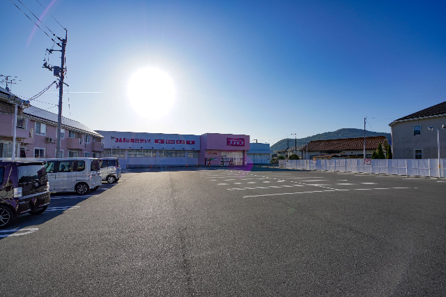 ドラックストア　ディスカウントドラッグコスモス長船店（ドラッグストア）まで560m