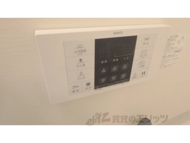 その他設備　給湯器リモコン