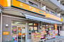 スーパー　アコレ豊島園駅前店（スーパー）まで494m