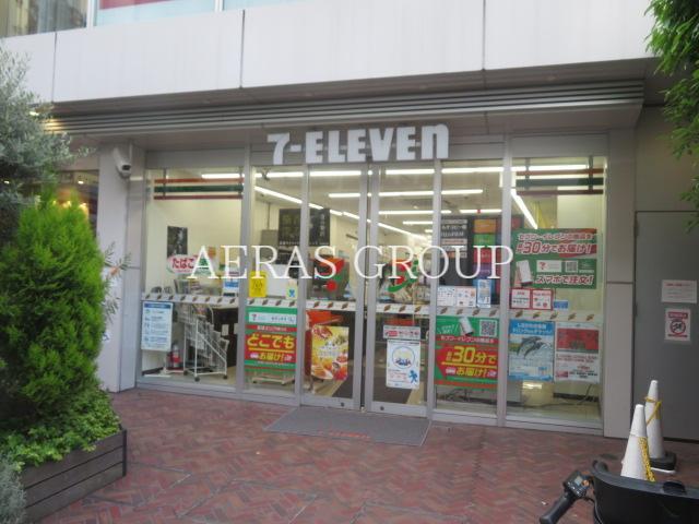 コンビニ　セブン-イレブン 自由が丘駅前店（コンビニ）まで539m