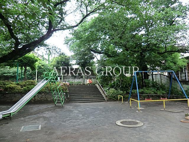 公園　自由が丘公園（公園）まで572m