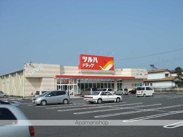 その他　ツルハドラッグ旭町店（ドラッグストアー）（その他）まで640m