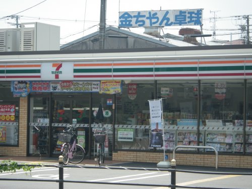 コンビニ　セブン-イレブン大阪巽東４丁目店（コンビニ）まで256m
