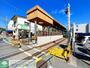 その他　稲村ヶ崎駅(江ノ電 江ノ島電鉄線)（その他）まで560m