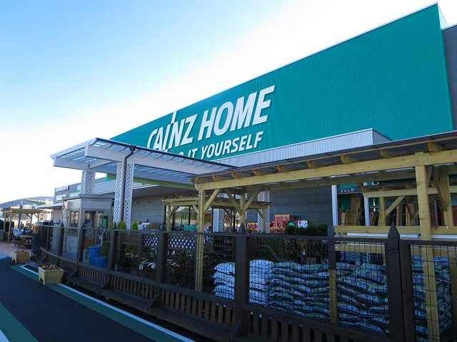 ホームセンター　カインズ四日市店（ホームセンター）まで1600m