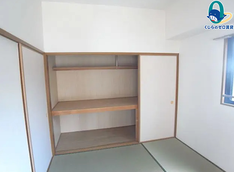 収納　くじらのゼロ賃貸は＼仲介手数料0円×初期費用最安×全国対応／