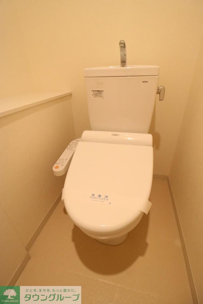 トイレ　トイレ