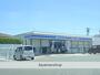 コンビニ　ローソン　浜松志都呂二丁目店（コンビニ）まで130m