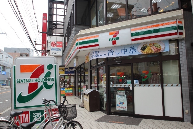 その他　セブンイレブン広島楽々園店（その他）まで810m