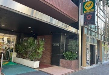 スーパー　ココスナカムラ麹町店（スーパー）まで432m