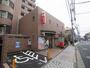 郵便局　足立西綾瀬郵便局（郵便局）まで440m