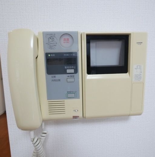 セキュリティ　☆安心のTVモニタ付きインターホン☆