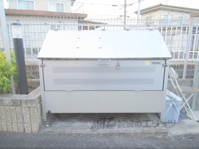 その他　ゴミ置き場