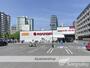 スーパー　マルナカ若草店（スーパー）まで733m