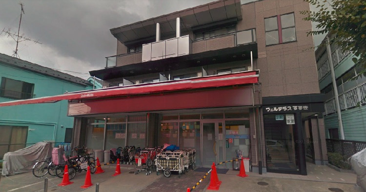 幼稚園・保育園　はとぽっぽ保育園（幼稚園・保育園）まで470m
