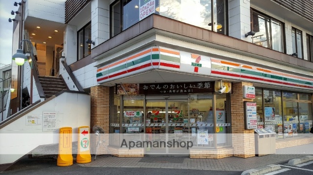 コンビニ　セブンイレブン大田区南蒲田２丁目店（コンビニ）まで240m