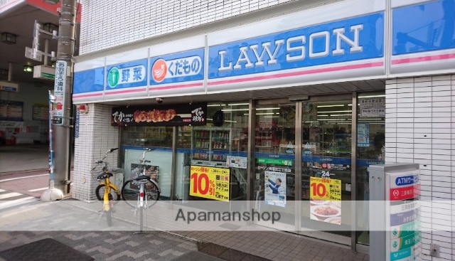 コンビニ　ローソン南蒲田二丁目店（コンビニ）まで300m