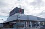 ホームセンター　カーマホームセンター 岐阜茜部店（ホームセンター）まで415m