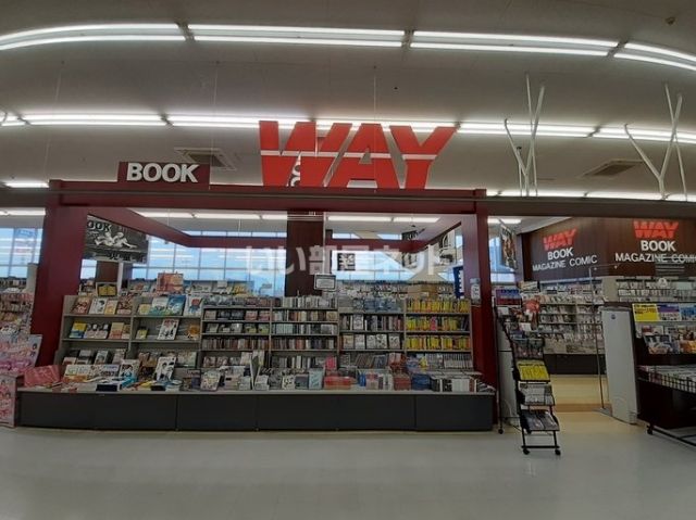 その他　スーパーセンターWAY 桜井店（その他）まで389m