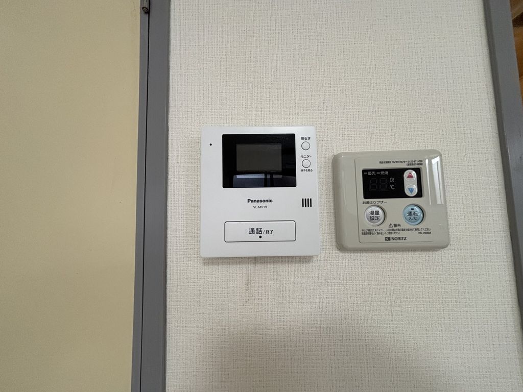 セキュリティ　モニター付きインターホン