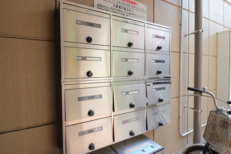 その他共有部分　メールボックス