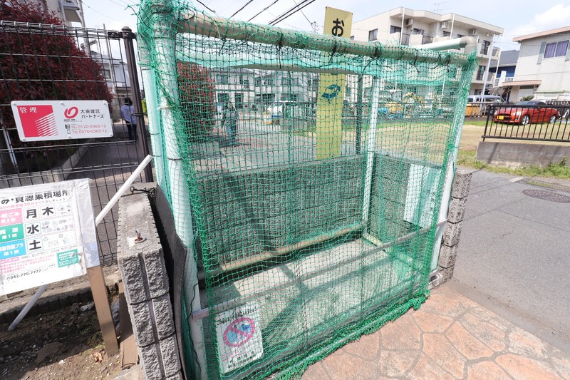 その他共有部分　ごみ集積場