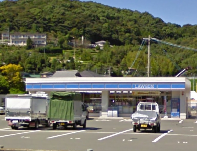 コンビニ　ローソン 長崎畝刈町店（コンビニ）まで260m