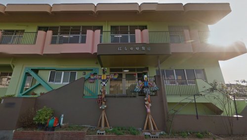 幼稚園・保育園　ばらの幼稚園（幼稚園・保育園）まで2291m