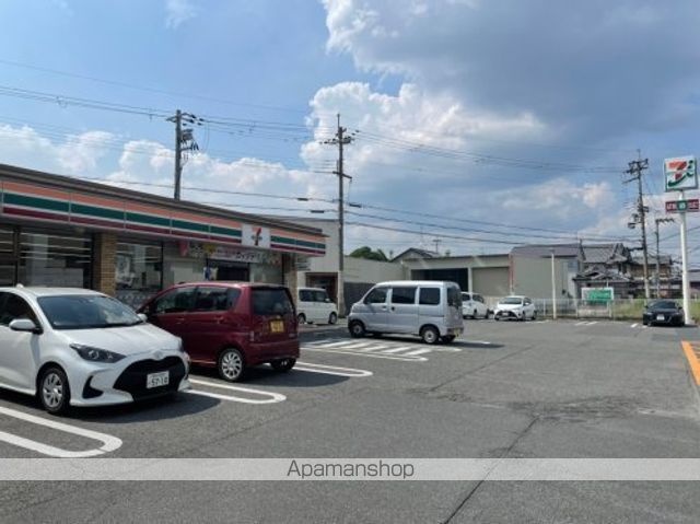 その他　王寺町役場（その他）まで1500m
