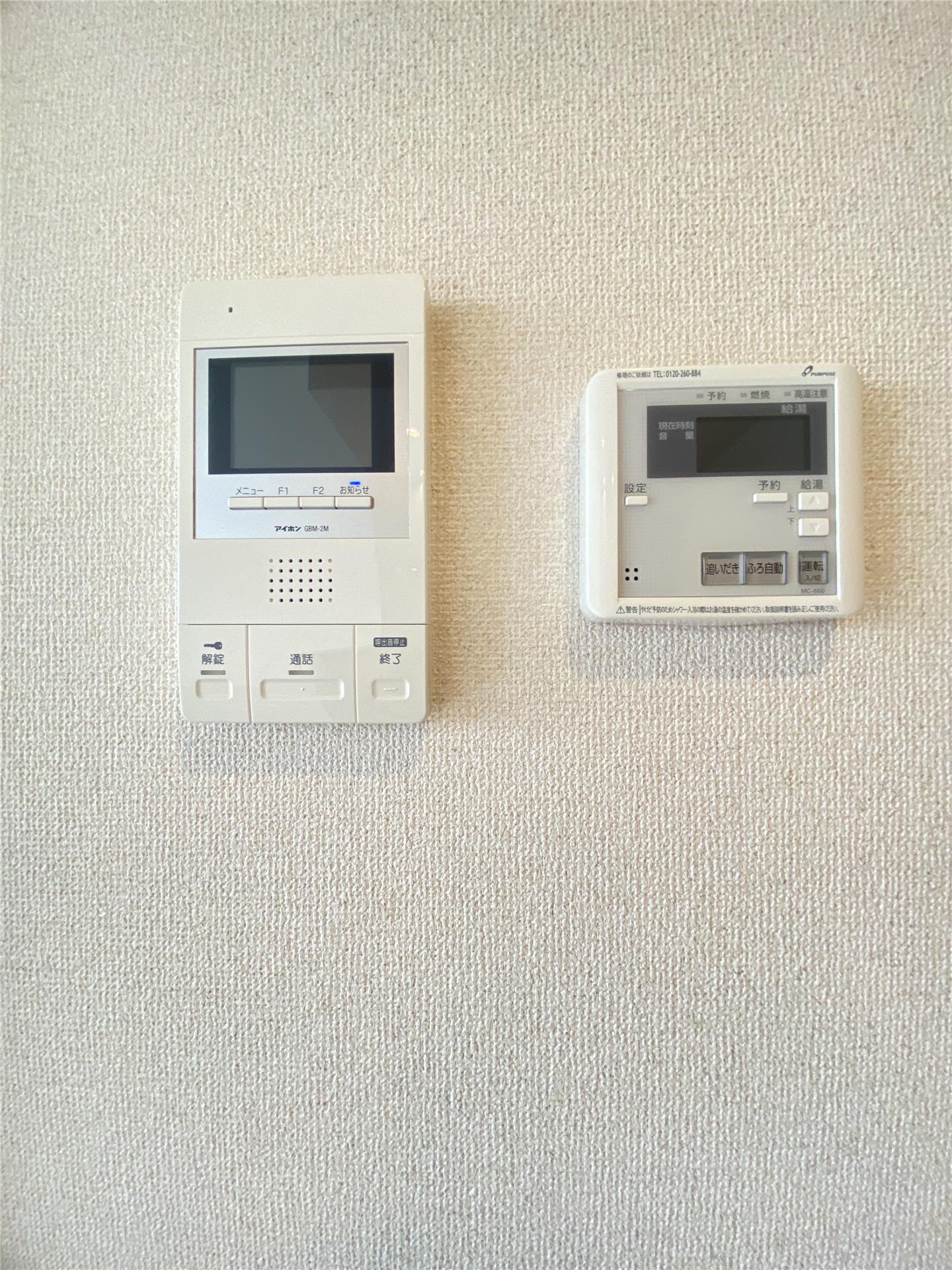 セキュリティ　同タイプ別室の写真です。