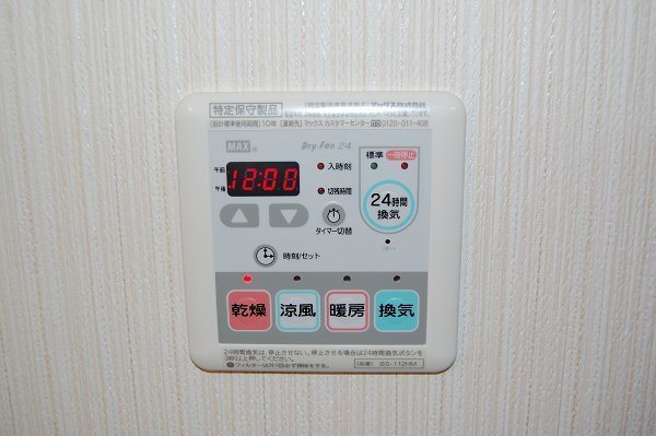 その他設備　※別室参考写真