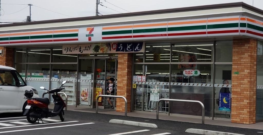 コンビニ　セブンイレブン練馬関町南2丁目店（コンビニ）まで500m