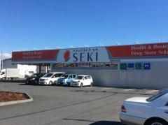 ドラックストア　ドラッグストアセキ岩槻太田店（ドラッグストア）まで1270m