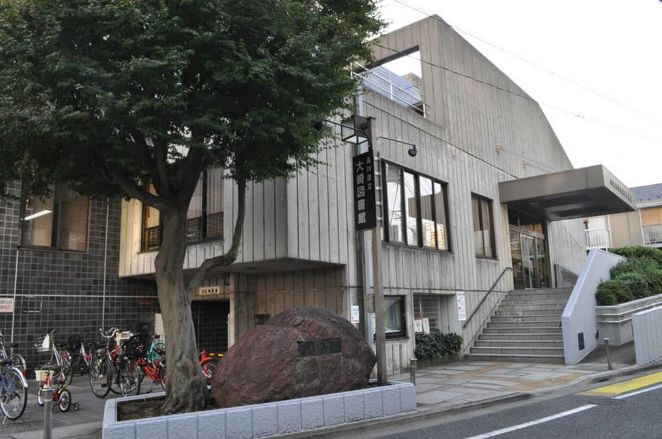 図書館　品川区立大崎図書館（図書館）まで452m
