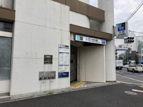 その他　赤羽岩淵駅3番出口（その他）まで378m