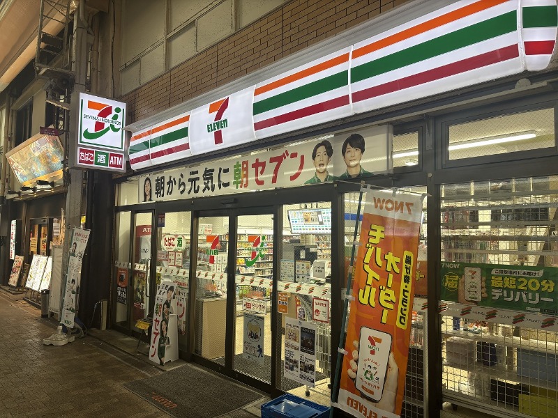 コンビニ　セブンイレブンエル京橋店（コンビニ）まで136m