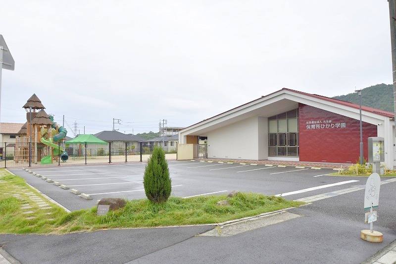 幼稚園・保育園　保育所ひかり学園（幼稚園・保育園）まで400m
