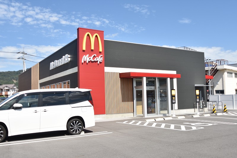 飲食店　マクドナルド安芸熊野店（飲食店）まで1400m