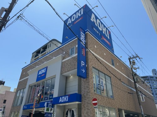 その他　AOKI(アオキ) 昭和町駅前店（その他）まで408m