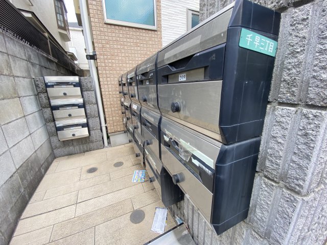 その他共有部分