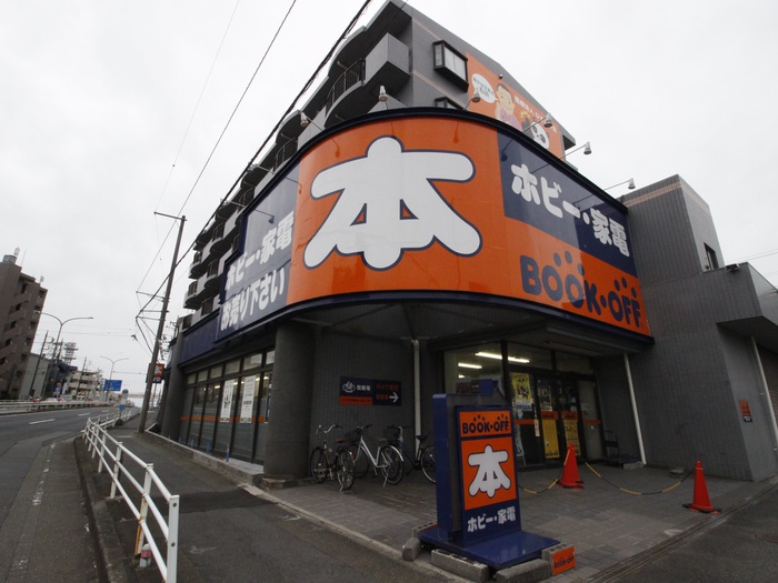 その他　ブックオフ246梶ヶ谷店（その他）まで500m