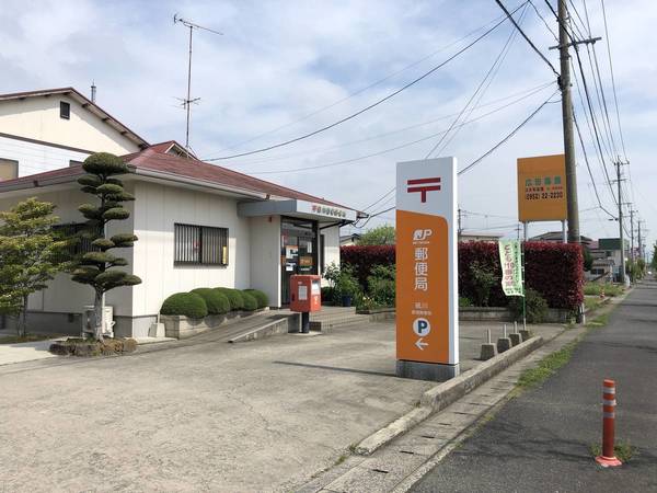 郵便局　砥川簡易郵便局（郵便局）まで691m