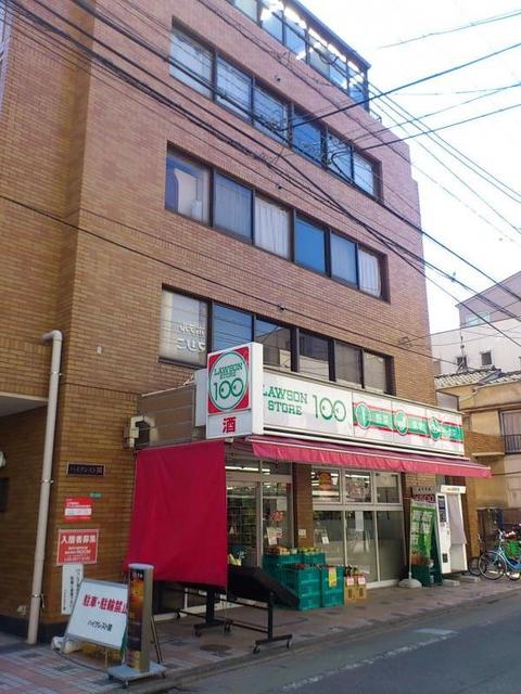 コンビニ　ローソンストア100練馬関町北店（コンビニ）まで567m