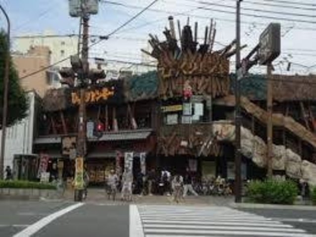 飲食店　びっくりドンキー河原町店（飲食店）まで320m