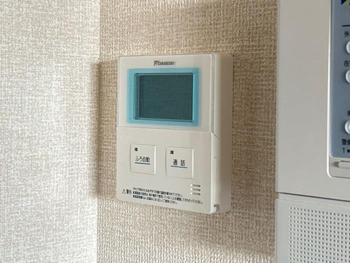 セキュリティ　他のお部屋のイメージ画像です