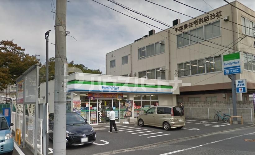 コンビニ　ファミリーマート 千葉栄町南通り店（コンビニ）まで520m
