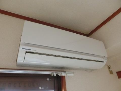 その他設備　エアコン