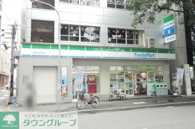 コンビニ　ファミリーマート福岡合同庁舎前店（コンビニ）まで590m