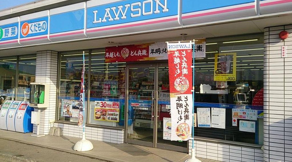 コンビニ　ローソン壬生駅東店（コンビニ）まで890m